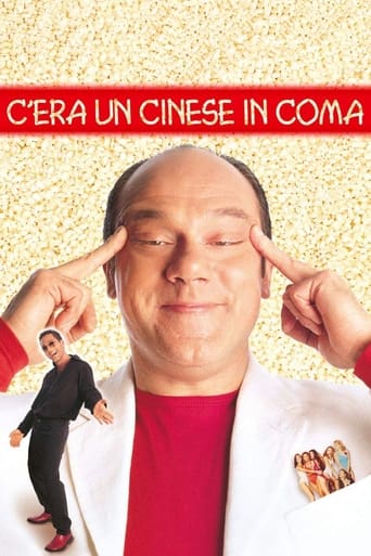 Poster of C'era un cinese in coma