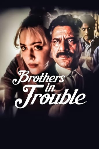 Poster of Brothers in Trouble