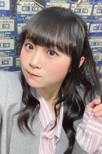 Portrait of Nihei Yuka