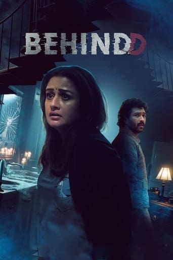 Poster of Behindd