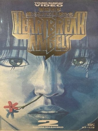 Heartbreak Angels 2 Poster of Heartbreak Angels 2
