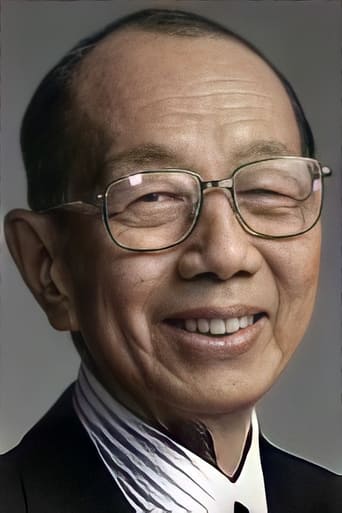 Portrait of Chang Gan-Wing