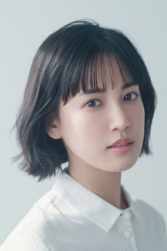 Portrait of Fujii Karen