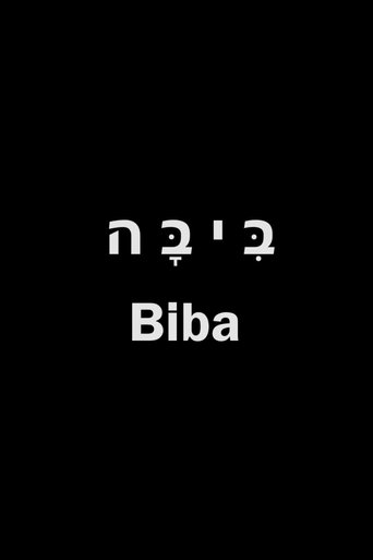 Poster of Biba