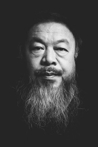 Portrait of Ai Weiwei