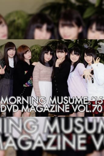 Poster of Morning Musume.'15 DVD Magazine Vol.70