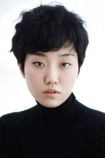 Portrait of Lee Zoo-young