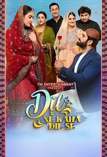 Dil Ne Kaha Dil Se Poster of Dil Ne Kaha Dil Se