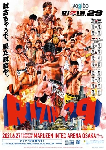 RIZIN 29 Poster of RIZIN 29