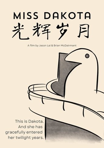 Poster of Miss Dakota