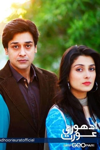 Adhoori Aurat Poster of Adhoori Aurat