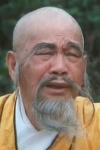 Portrait of Chan Siu-Pang