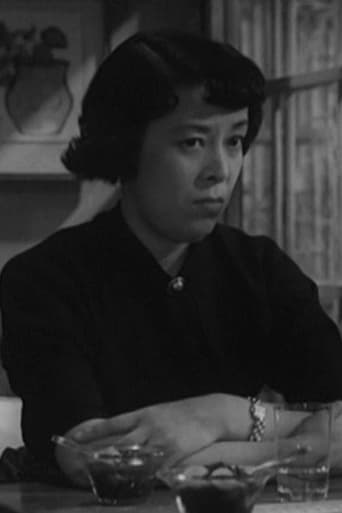 Portrait of Kiyoko Tange