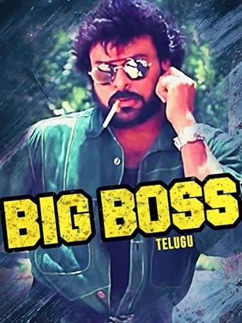 Poster of Big Boss