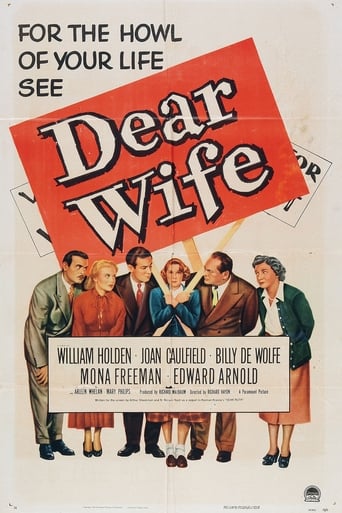 Poster of Dear Wife
