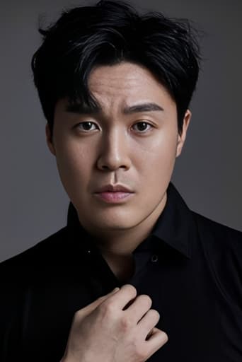 Portrait of Park Kyung-man