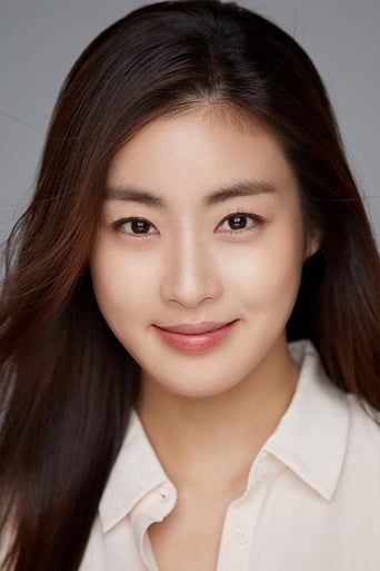 Portrait of Kang So-ra