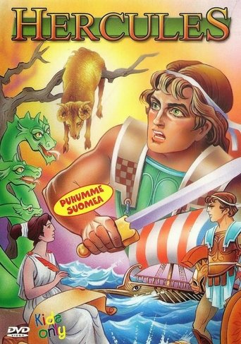 Hercules Poster of Hercules