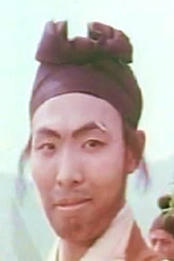 Portrait of Hung Kuan