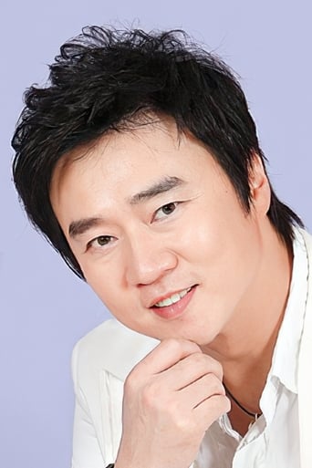 Portrait of Kim Jung-hak