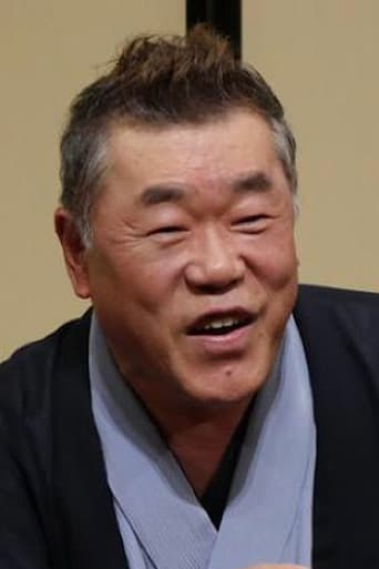 Portrait of Jakujaku Katsura