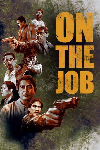 Poster of On the Job