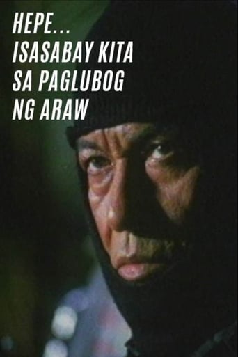 Poster of Hepe... Isasabay Kita sa Paglubog ng Araw