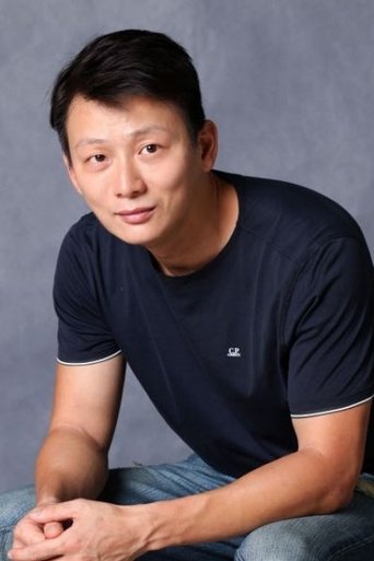 Portrait of Yu Chung-chung
