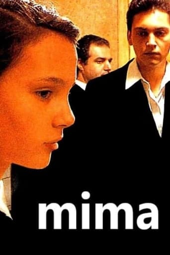 Poster of Mima