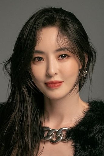Portrait of Lee Da-hee