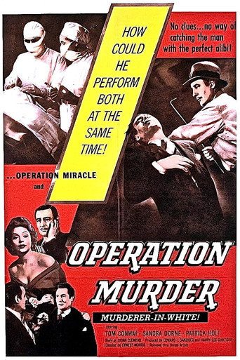 Poster of Operation Murder