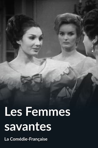 Poster of Les Femmes savantes