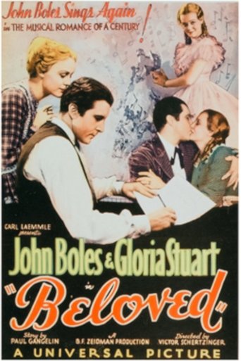 Beloved Poster of Beloved