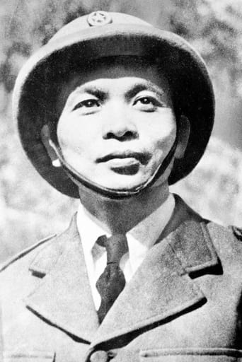 Portrait of Võ Nguyên Giáp