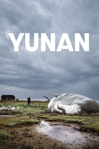Yunan Poster of Yunan