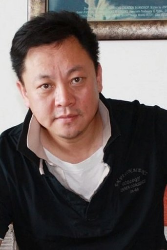Portrait of Li Huatong