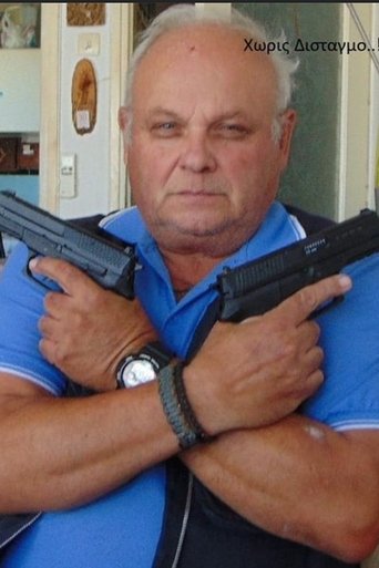 Portrait of Mahos Kitsikopoulos
