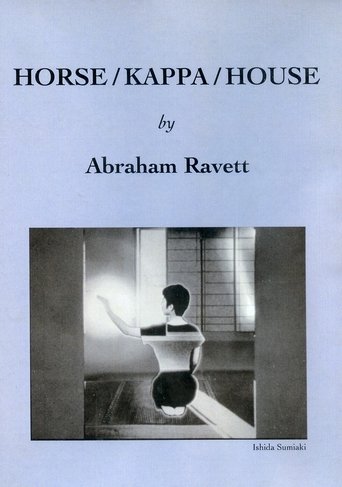Horse/Kappa/House Poster of Horse/Kappa/House