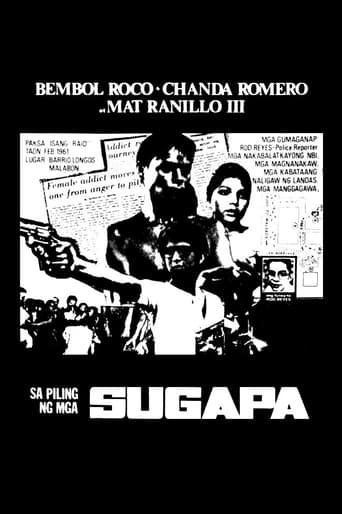 Poster of Sa Piling ng mga Sugapa