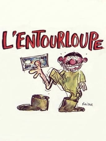 Poster of L'entourloupe