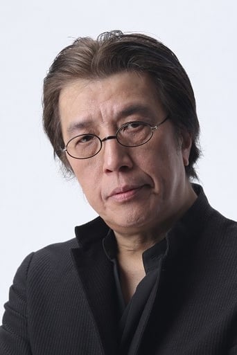 Portrait of Kohsei Hirota