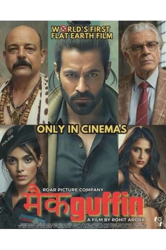 Poster of McGuffin