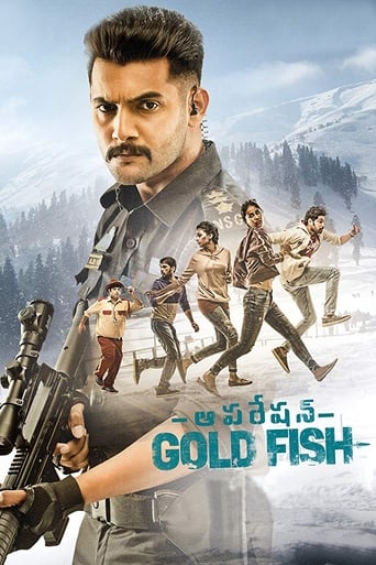 Poster of Operation Gold Fish