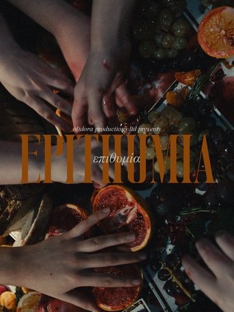 Epithumia Poster of Epithumia