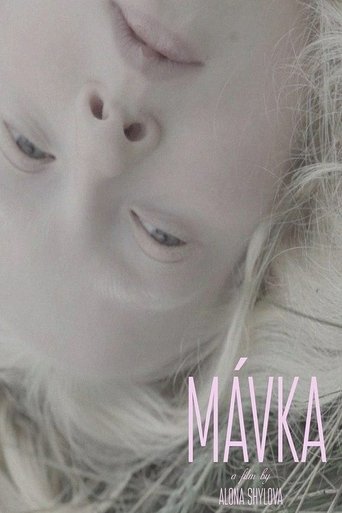 Poster of Mavka