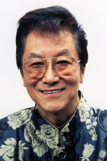 Portrait of Jun Hamamura