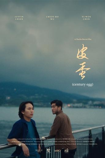 Poster of Century Egg