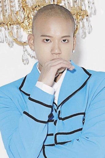 Portrait of Peniel Shin