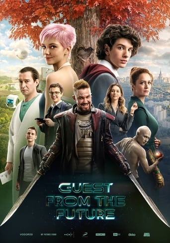 Poster of Guest from the Future