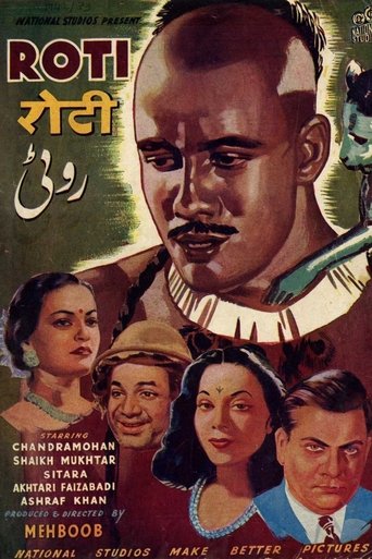 Poster of Roti